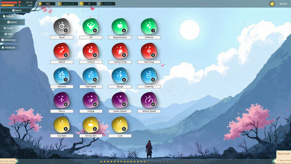 Total Defense: Three Kingdoms screenshot 1