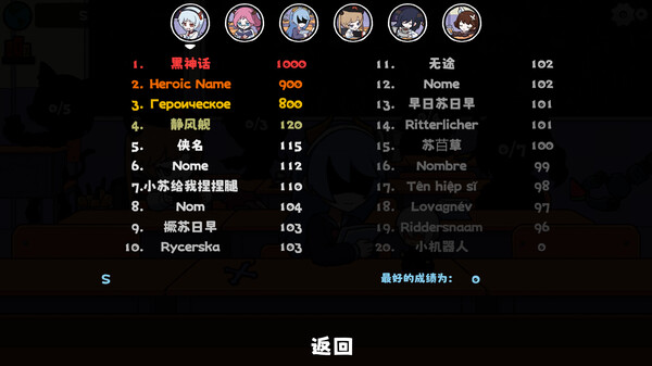 1+1=？ screenshot 4