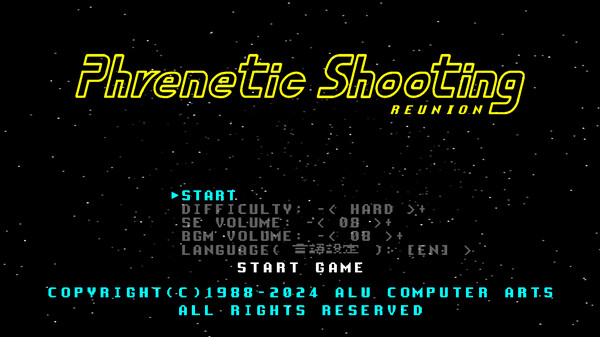 Phrenetic Shooting Reunion screenshot 5