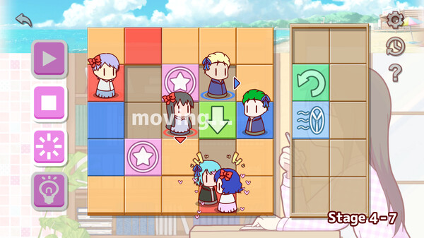 Couple Maker screenshot 3