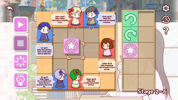 Couple Maker screenshot 2