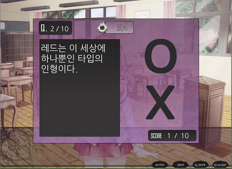 Nameless ~The one thing you must recall~ screenshot 6