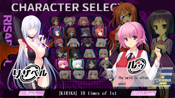 Mahjong Pretty Girls Battle screenshot 2