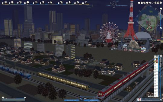 A列車で行こう8 screenshot 3