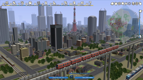 A列車で行こう8 screenshot 7