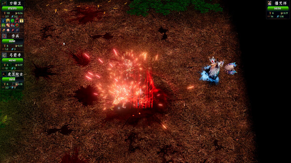Ghostbreaker Corps screenshot 3