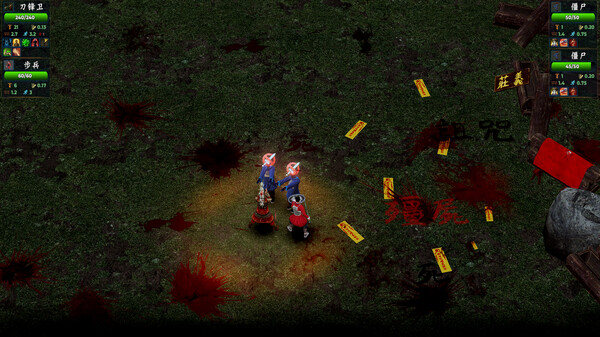 Ghostbreaker Corps screenshot 1