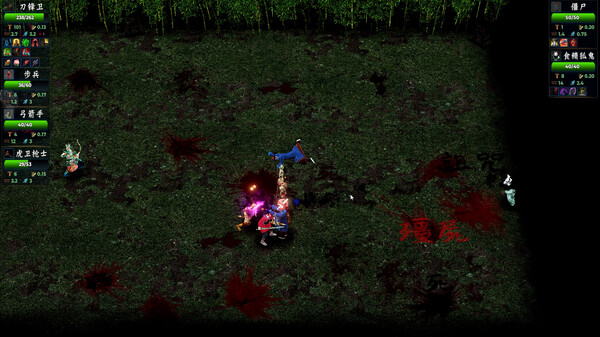 Ghostbreaker Corps screenshot 9