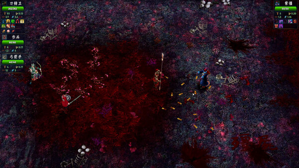 Ghostbreaker Corps screenshot 7