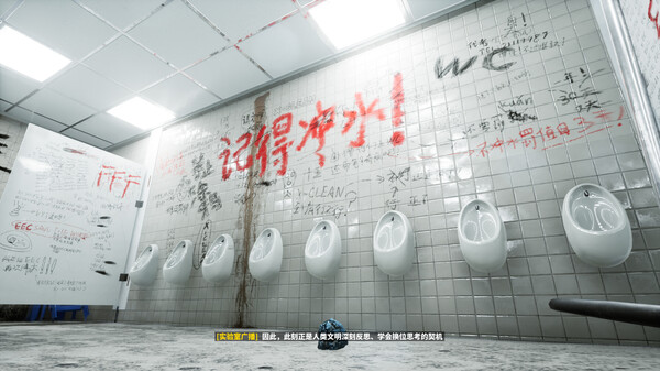 A Simple Garbage Sorting Game screenshot 2