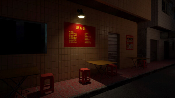 见诡录:阴魂街 Haunting Record: Phantom Street screenshot 4