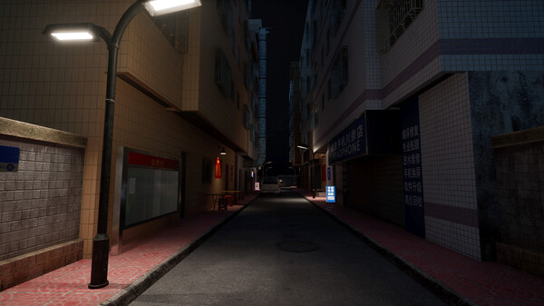 见诡录:阴魂街 Haunting Record: Phantom Street screenshot 1
