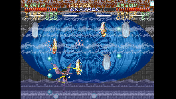 Psycho Dream 「サイコドリーム」 screenshot 11