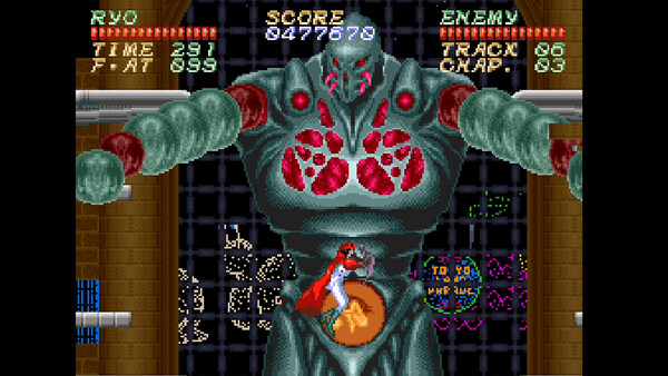 Psycho Dream 「サイコドリーム」 screenshot 6