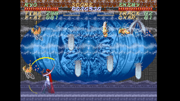 Psycho Dream 「サイコドリーム」 screenshot 1