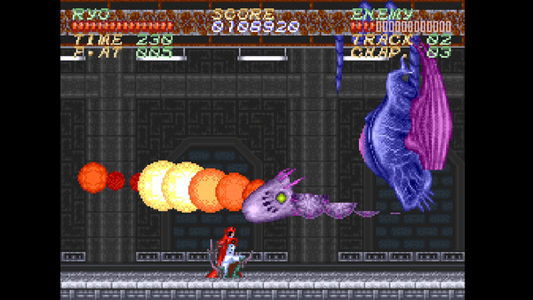 Psycho Dream 「サイコドリーム」 screenshot 5
