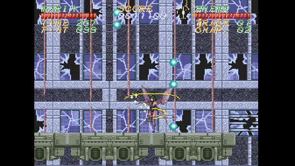 Psycho Dream 「サイコドリーム」 screenshot 4