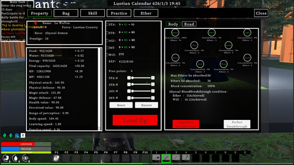 Start Of LunHui screenshot 6