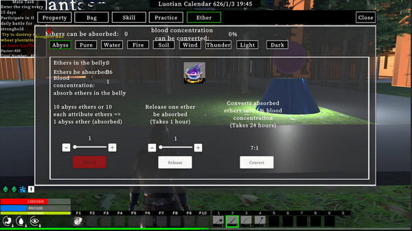 Start Of LunHui screenshot 7