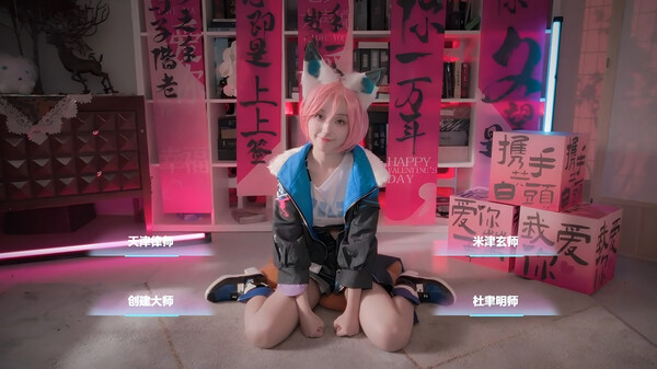 侦探，请守护我的秘密吧！ screenshot 4
