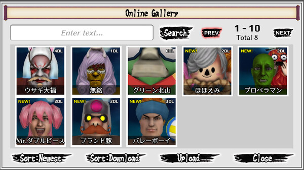 SLOWLY FIGHTER screenshot 8