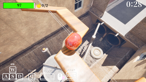 Gravity's Apple screenshot 2