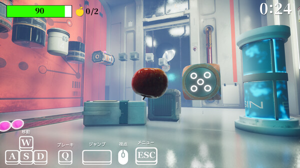 Gravity's Apple screenshot 5