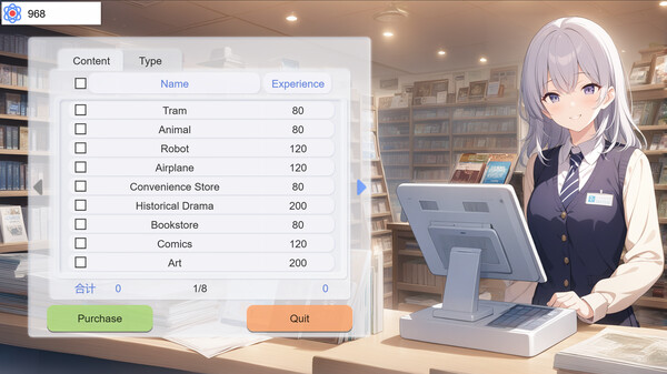 FYGameCompany screenshot 4