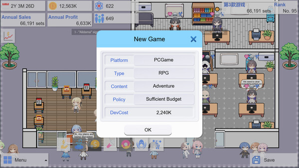 FYGameCompany screenshot 9