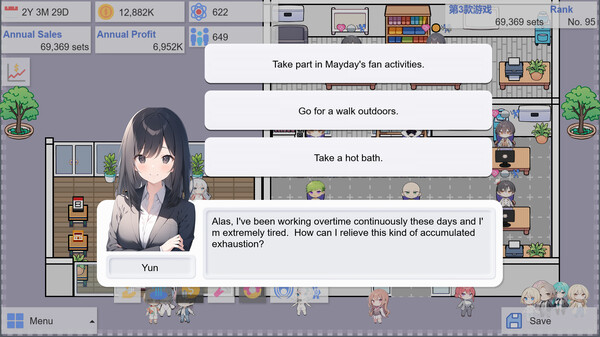 FYGameCompany screenshot 11