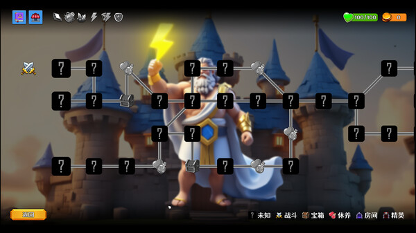 Fighting for Land / 打怪兽抢领地 screenshot 2