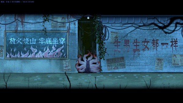 Winter Clothing screenshot 8