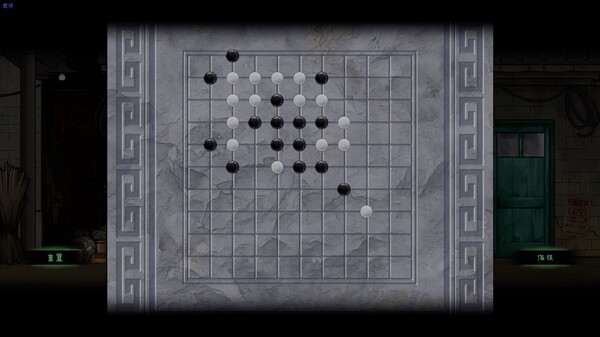 Winter Clothing screenshot 6