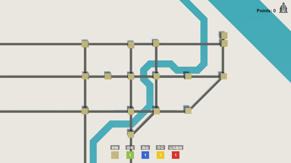 Mini Estate screenshot 6