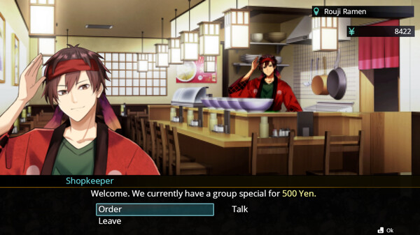 Makai Agito screenshot 2