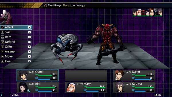 Makai Agito screenshot 6