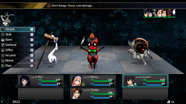 Makai Agito screenshot 1