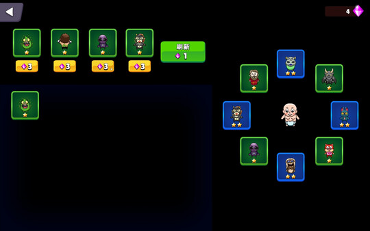 Hero Guardian Team screenshot 7