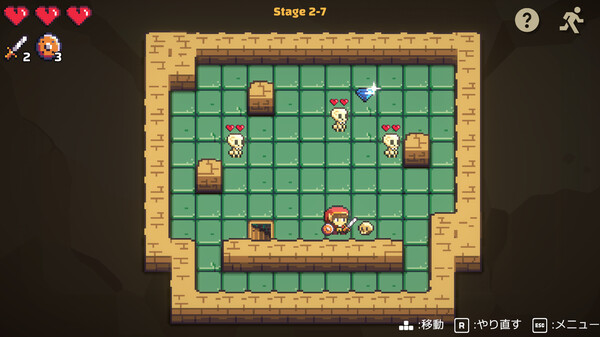 Dungeon Slide screenshot 3