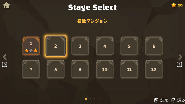 Dungeon Slide screenshot 7