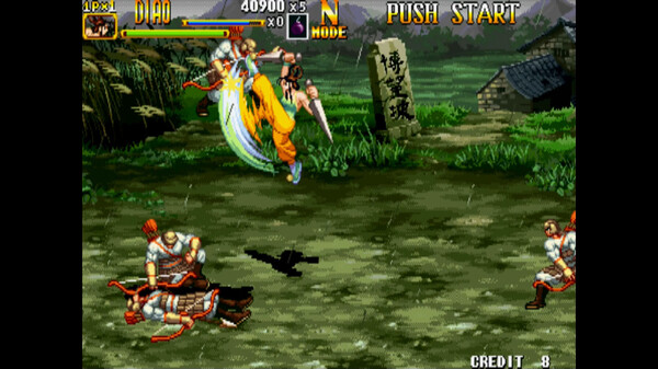 IGS Classic Arcade Collection screenshot 6
