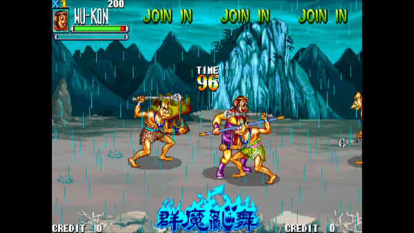 IGS Classic Arcade Collection screenshot 9