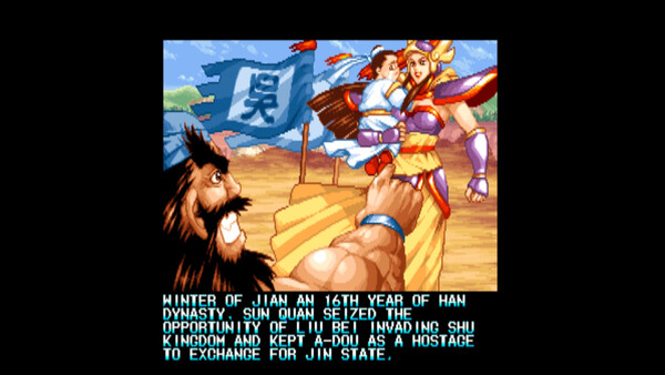 IGS Classic Arcade Collection screenshot 5