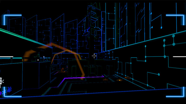 A.V. screenshot 2
