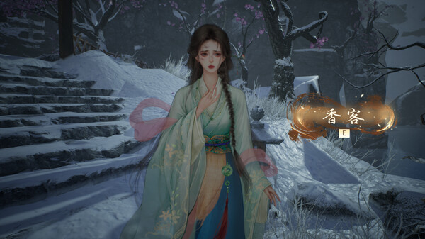 火起雪中寺 screenshot 4