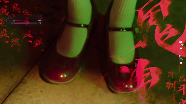 消失的航班，还有她她她！Lost in the secret! screenshot 4