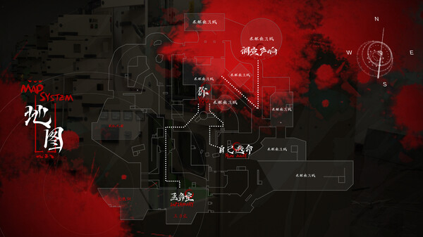 消失的航班，还有她她她！Lost in the secret! screenshot 6