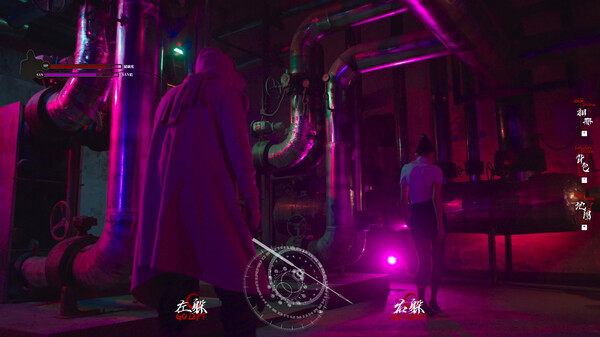 消失的航班，还有她她她！Lost in the secret! screenshot 8
