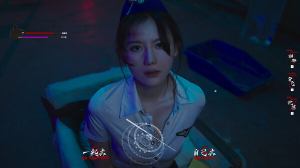 消失的航班，还有她她她！Lost in the secret! screenshot 1