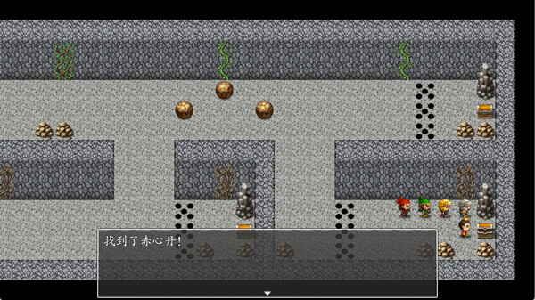 吞食天地之乱舞三国 screenshot 12